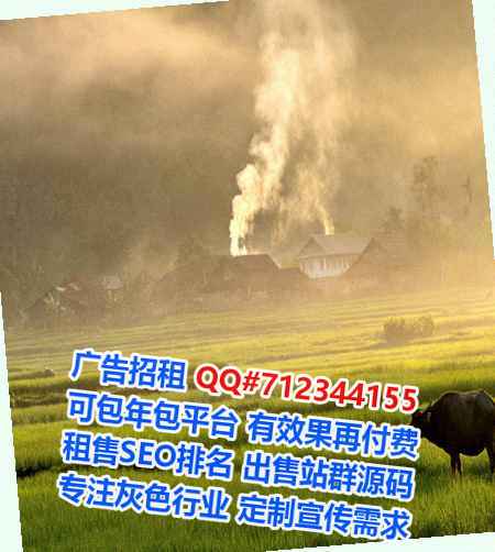 贵州试管婴儿物联网有限公司